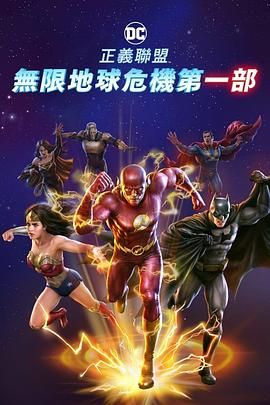挪威的森林视频截了一段