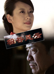 欧美成人生活片